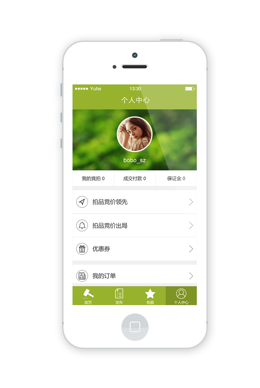 尊貴名龜 MINGGUI