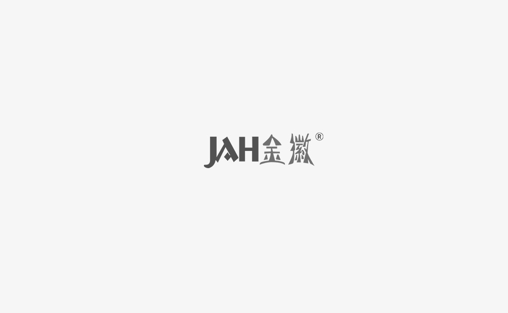 金徽 JAH