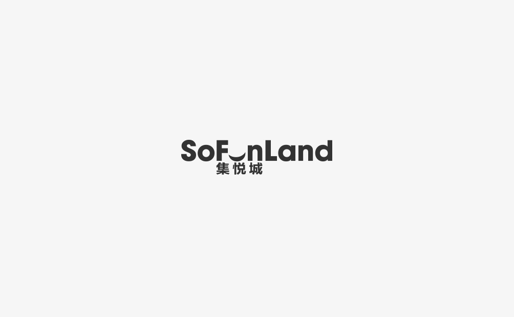 集悅城 sofunland