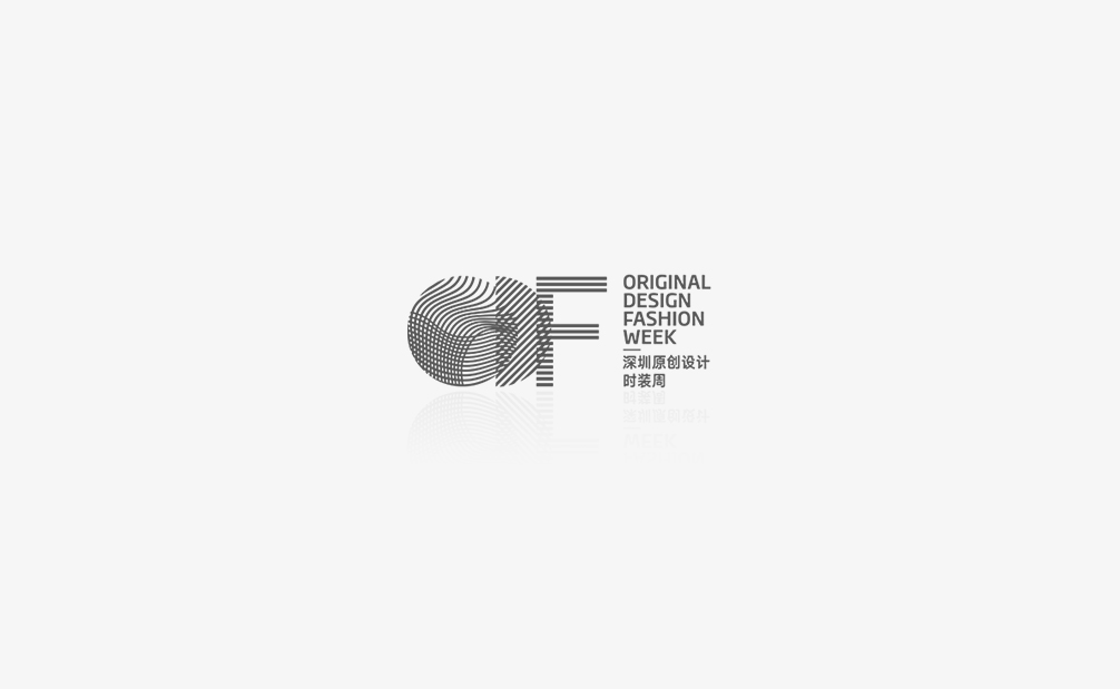 原創(chuàng)設(shè)計時裝周 FASHION WEEK