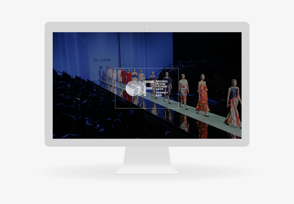 原創(chuàng)設(shè)計時裝周 FASHION WEEK