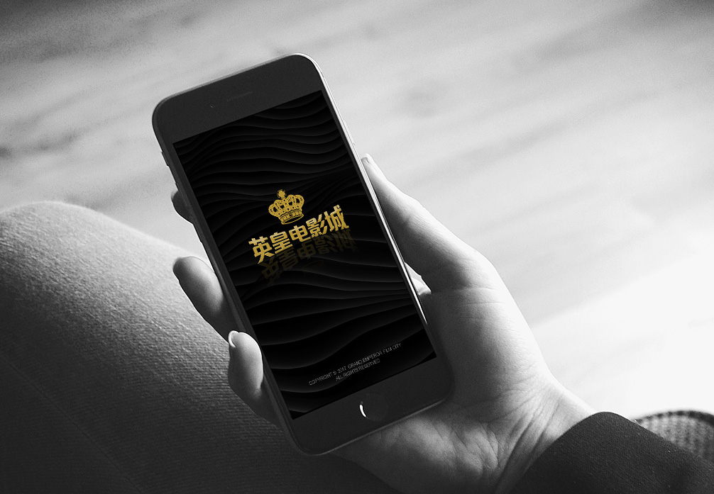 英皇電影城 EMPEROR CINEMAS