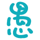雨飛品牌網(wǎng)站策劃_高端品牌網(wǎng)站設(shè)計(jì)_服裝網(wǎng)站建設(shè)/品牌網(wǎng)站建設(shè) 營(yíng)銷活動(dòng)