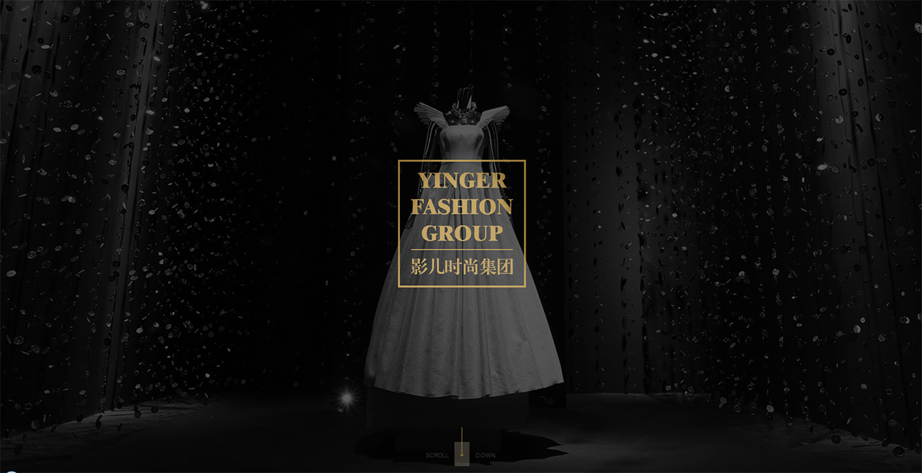 影兒集團 Yinger Group