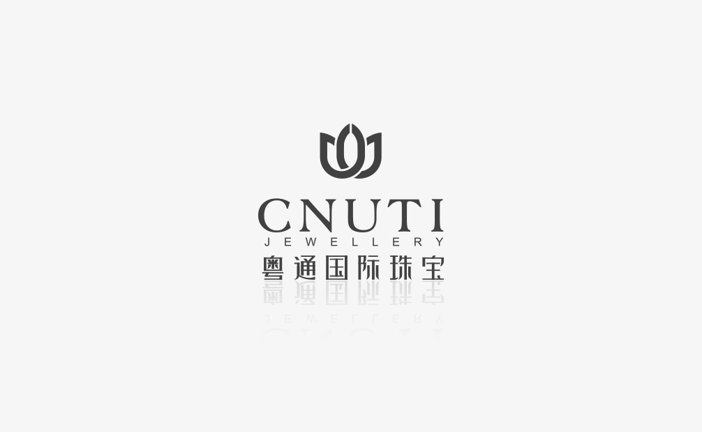 粵通珠寶 CNUTI