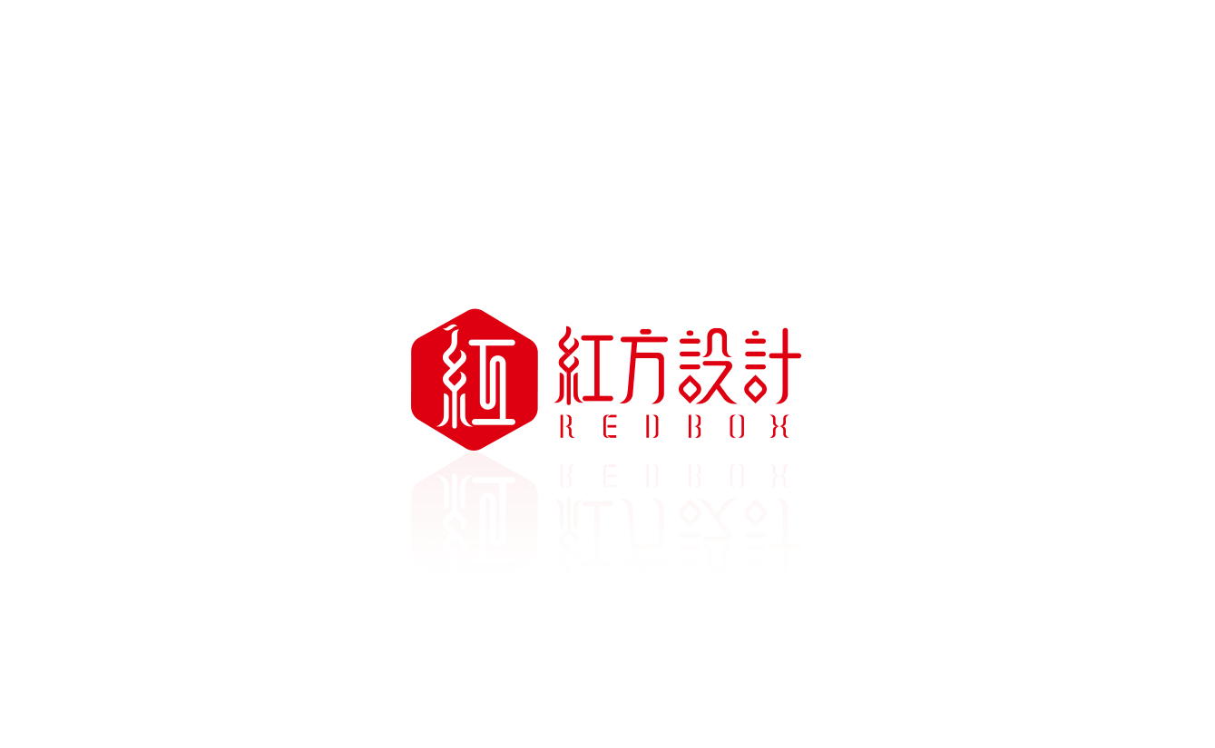 紅方設(shè)計 REDBOX