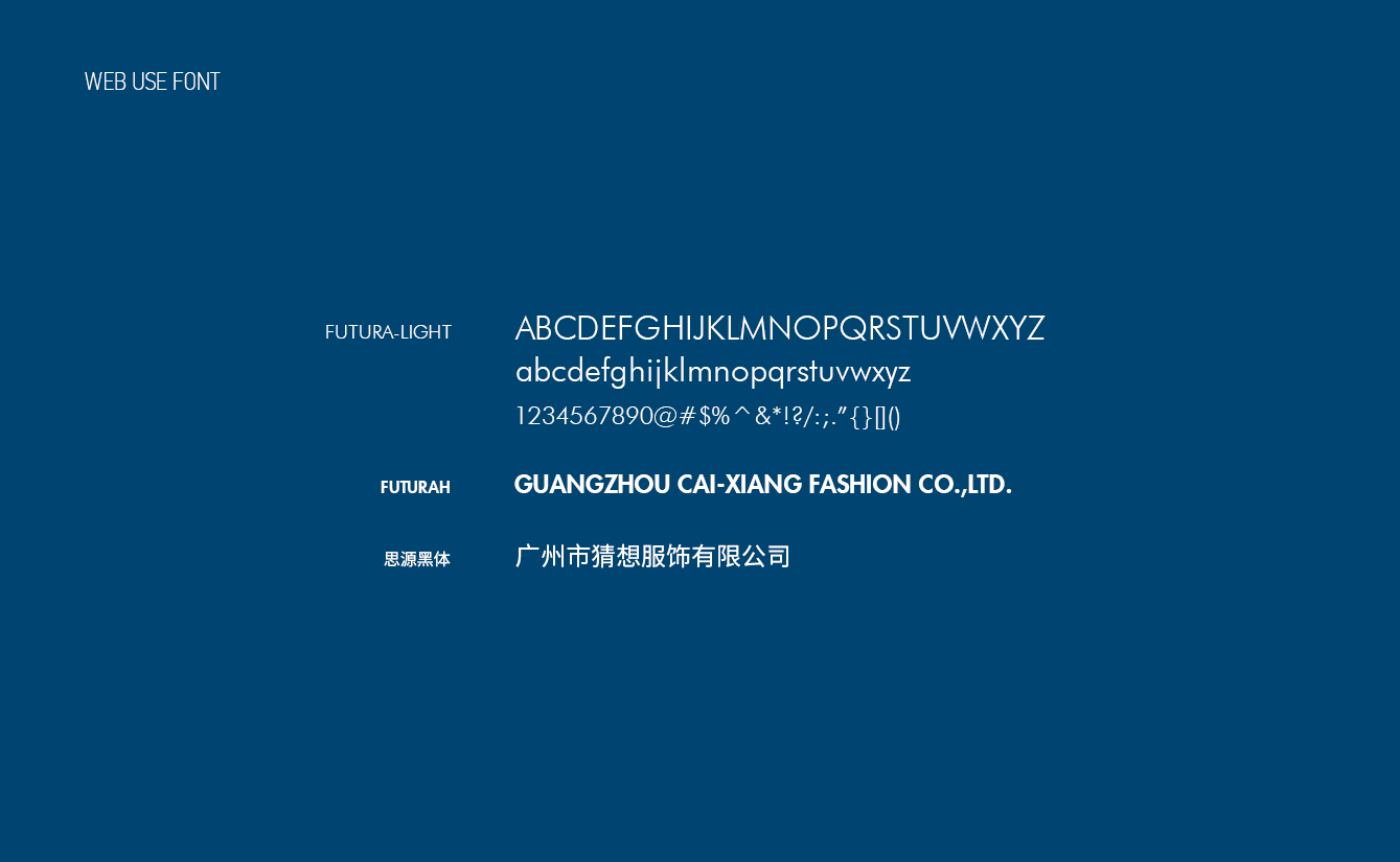 謎底 MIIDII