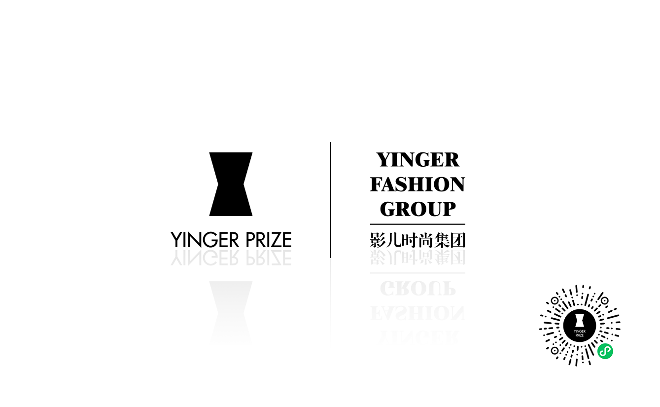 全球新銳女裝設計師邀請賽 YINGER PRIZE