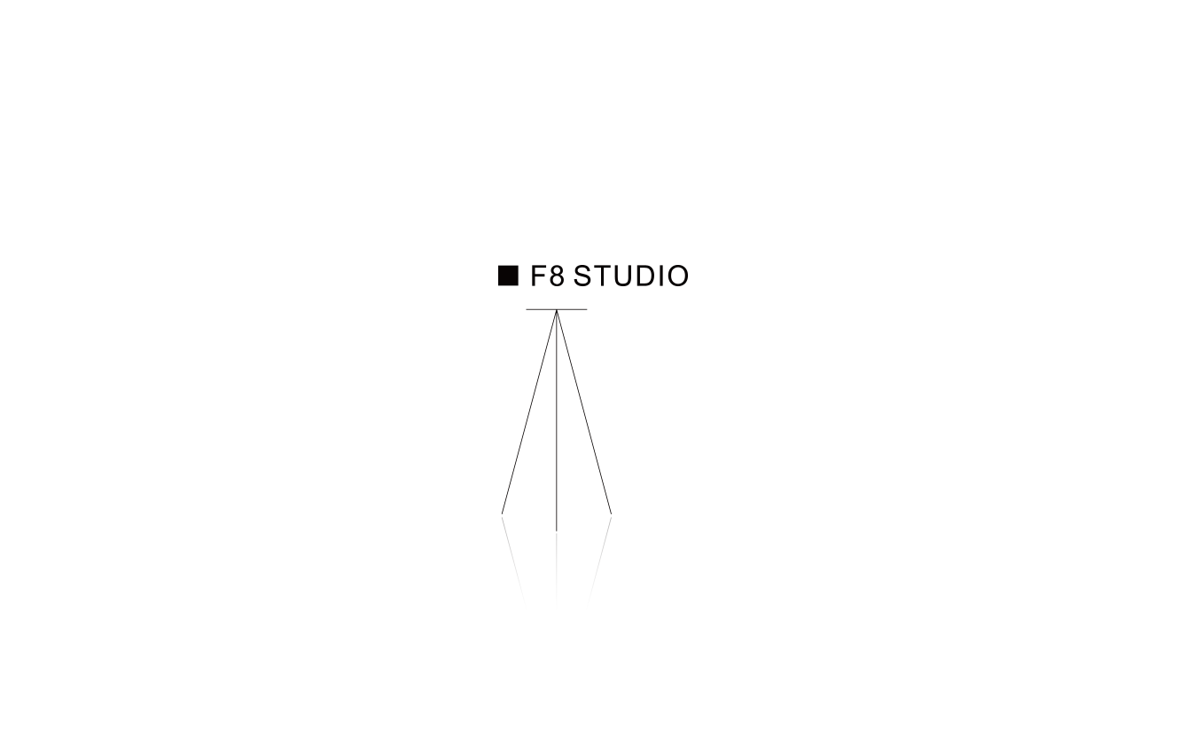 尚一行 F8 studio