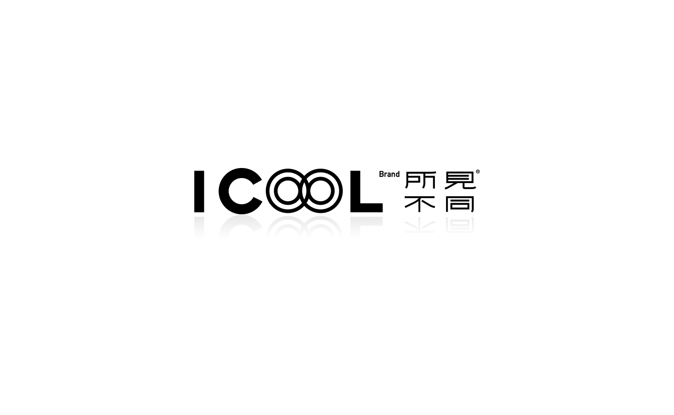 本質(zhì) ICOOL