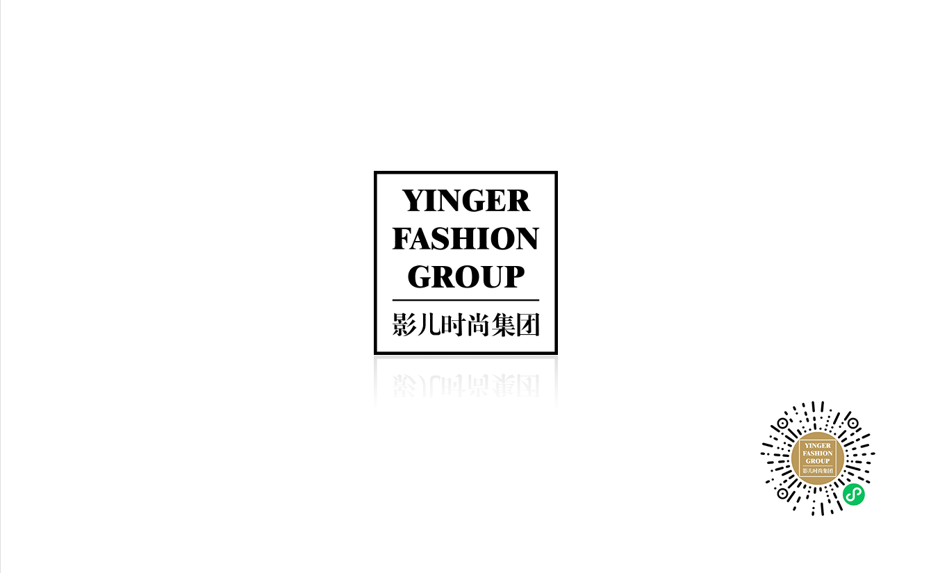 影兒集團 Yinger Group