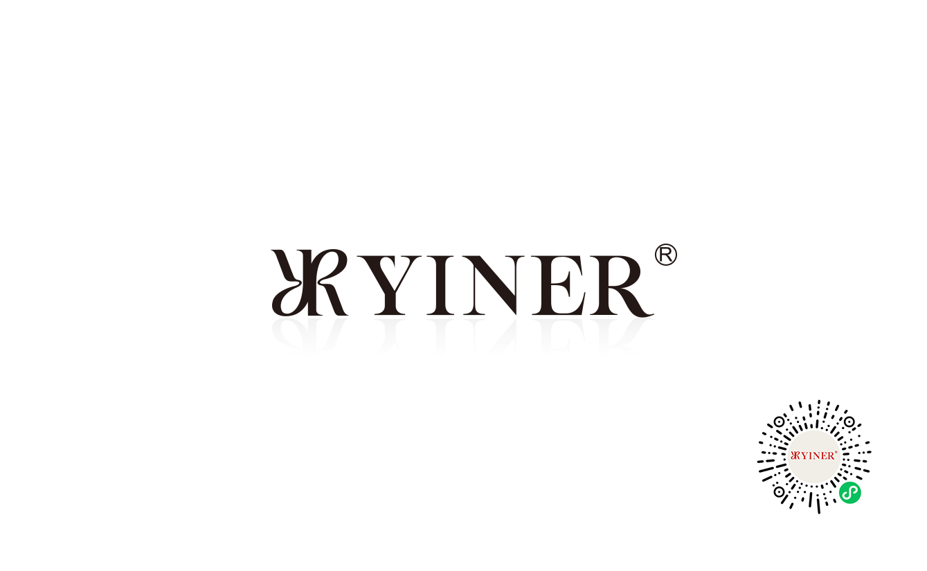 音兒 YINER