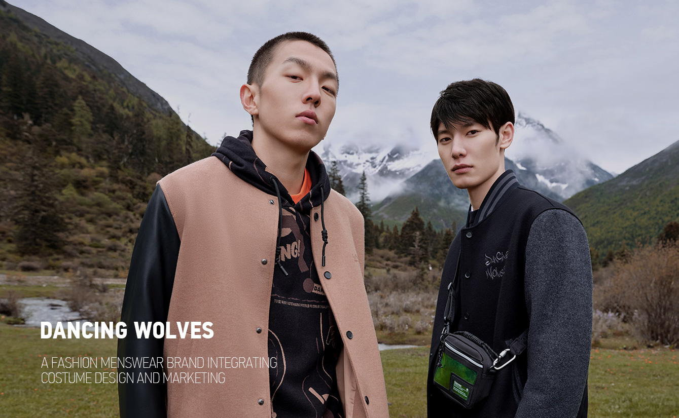 與狼共舞 DANCING WOLVES