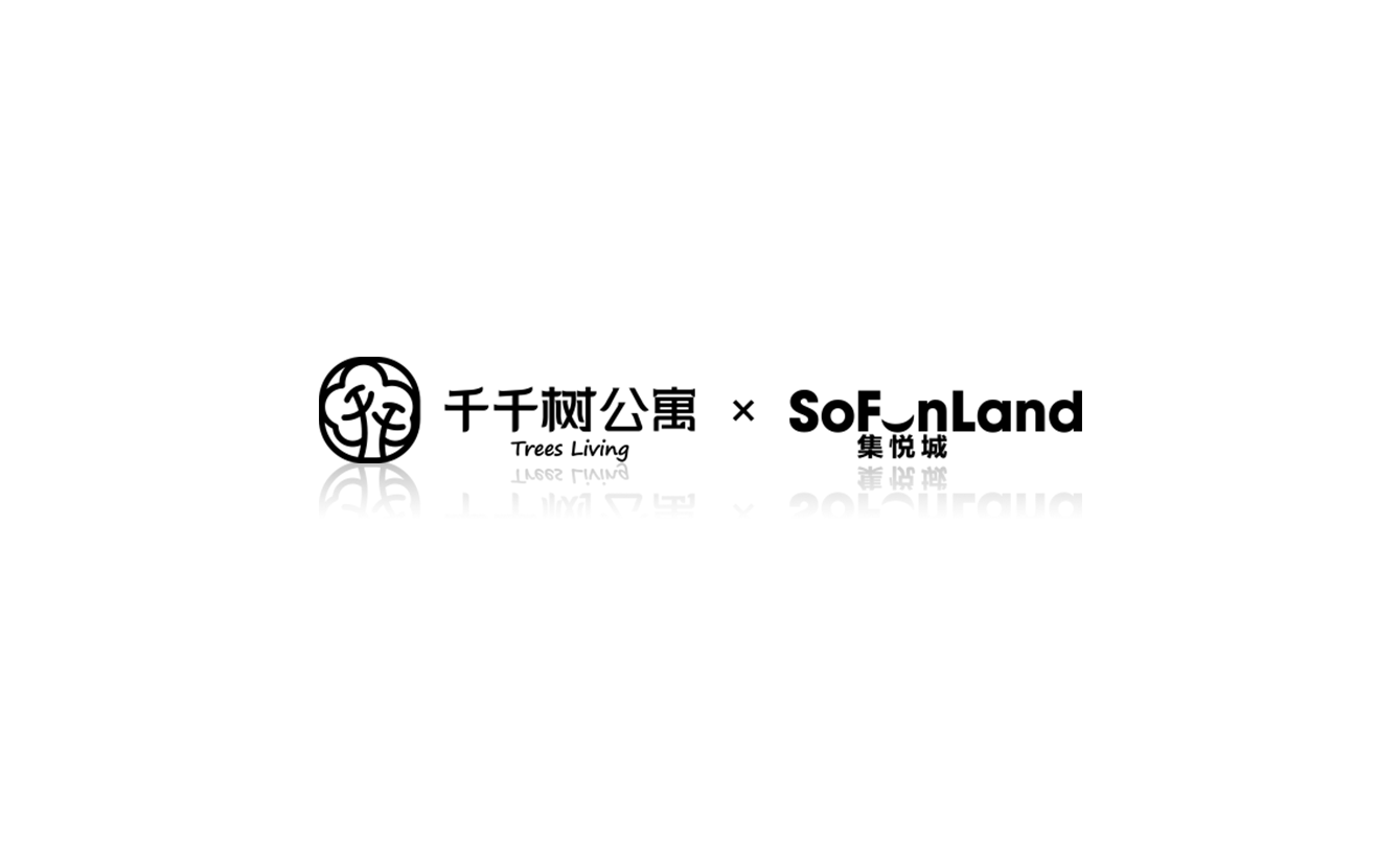 千千樹公寓 TREESLIVING