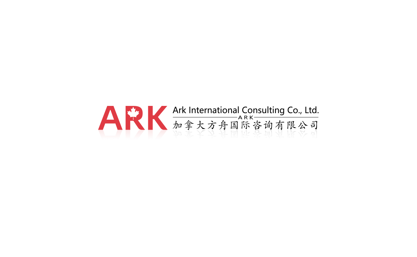 方舟國際 ARK