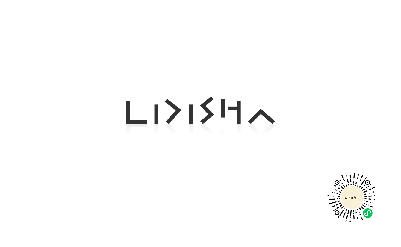 麗迪莎 LIDISHA
