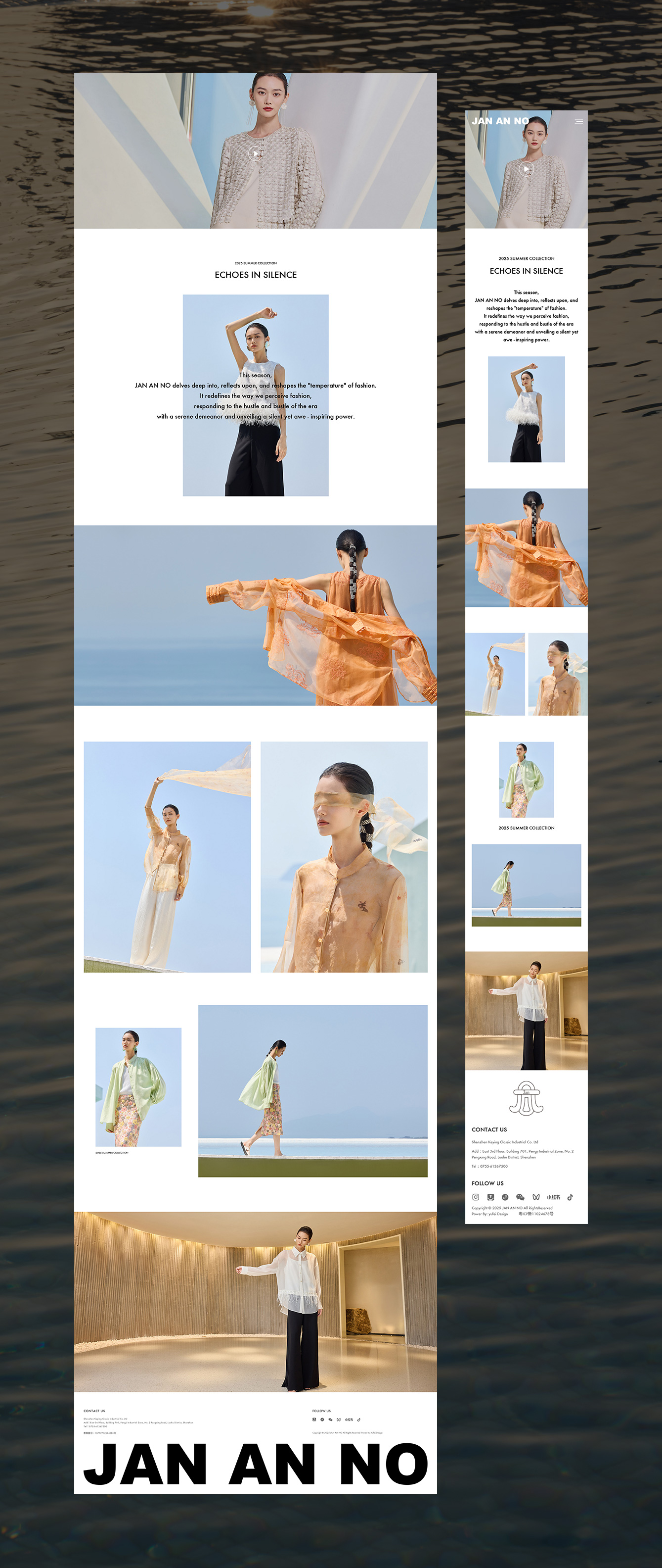 簡愛諾 JAN AN NO