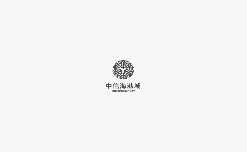 CITIC HARBOUR CITY