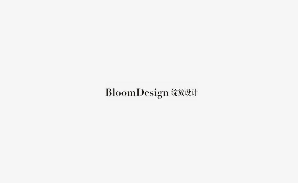 綻放設(shè)計(jì) BLOOM DESIGN