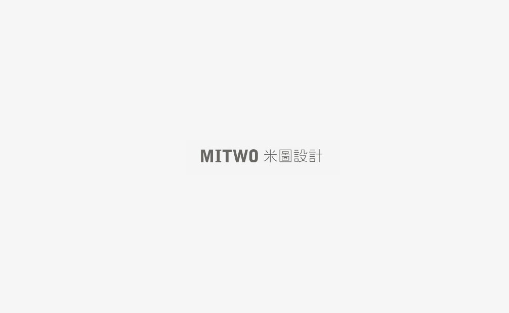 米圖設(shè)計 MITWO