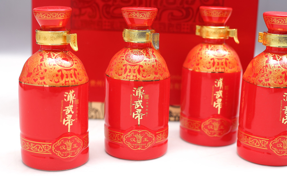 漢王酒業(yè) HANWANG