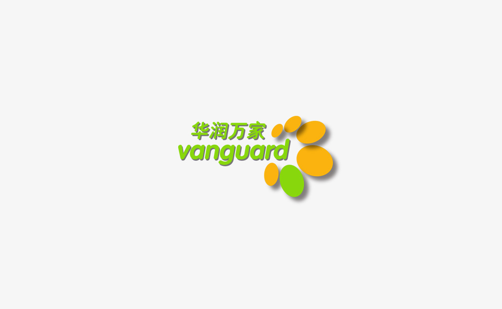 華潤(rùn)萬(wàn)家 2015星際穿越