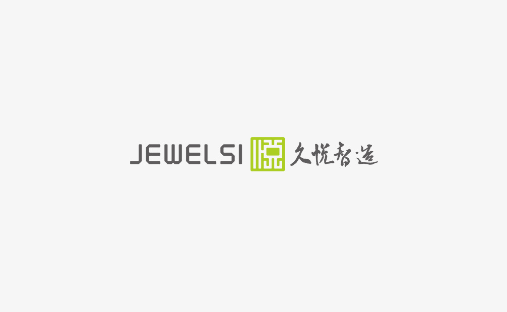 久悅智造 JEWELSI