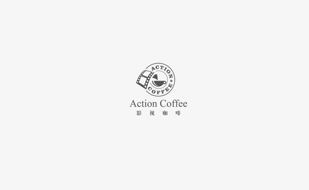 影視咖啡 ACTION COFFEE