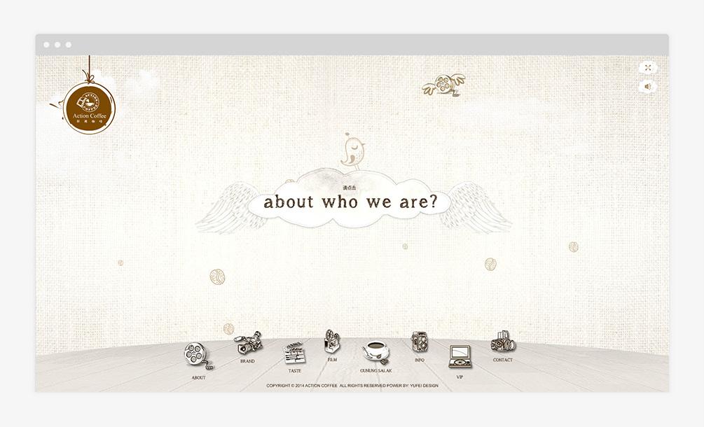影視咖啡 ACTION COFFEE