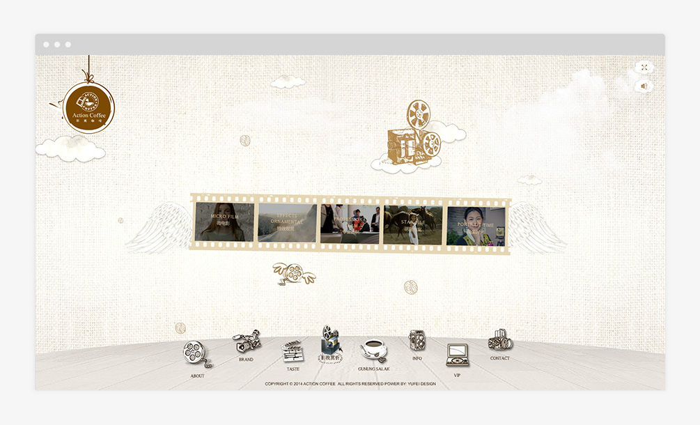影視咖啡 ACTION COFFEE